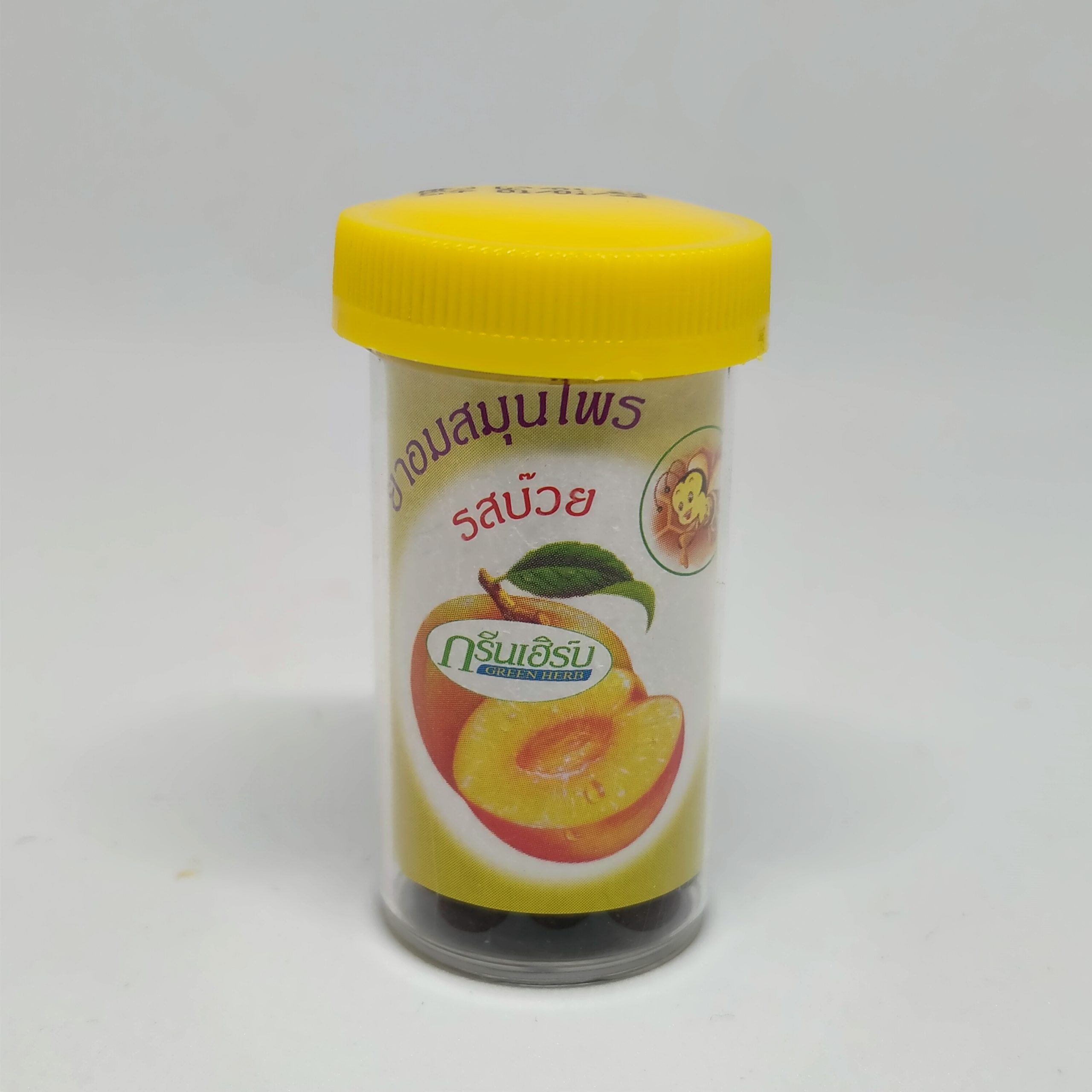 IMG20210122204534