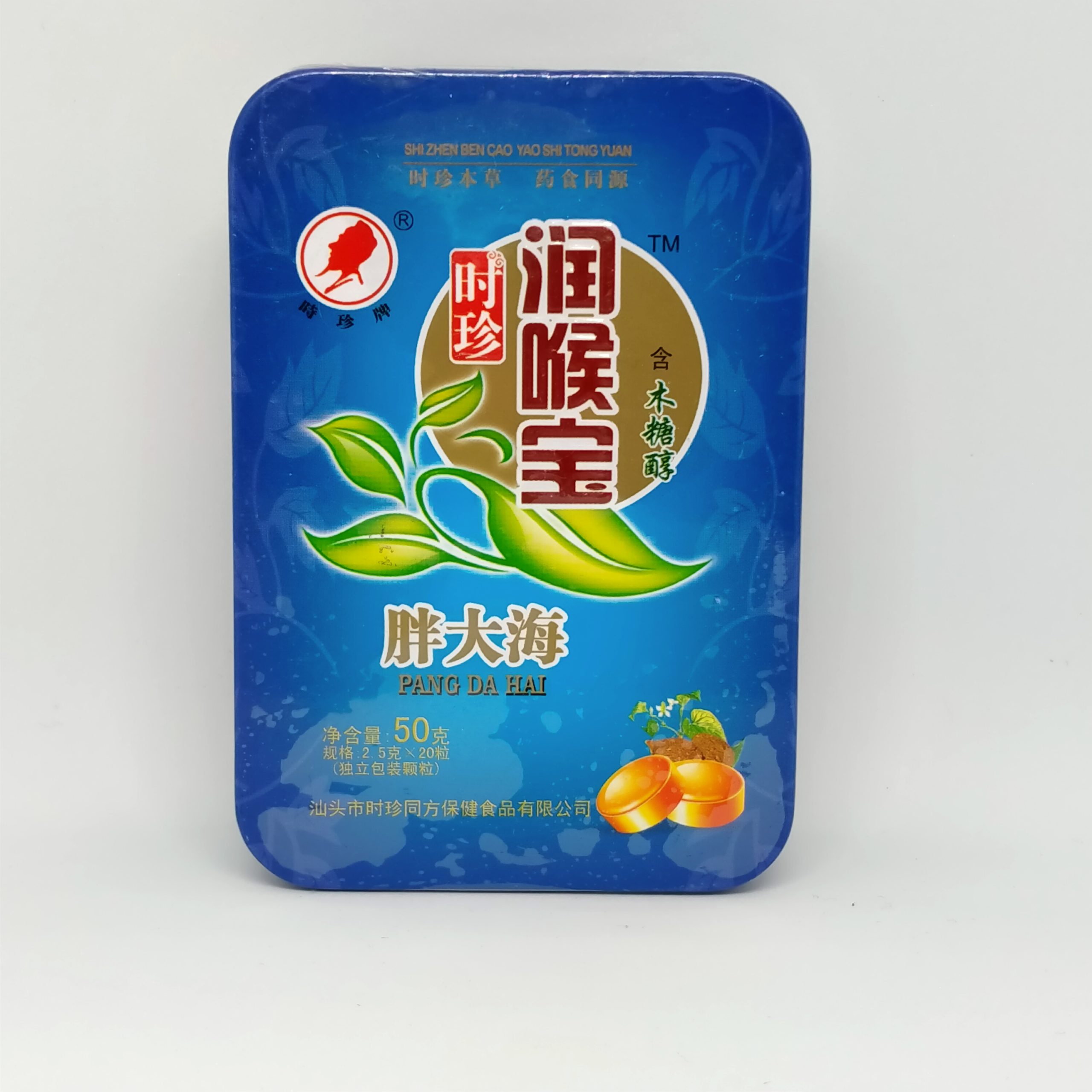 IMG20210126183507