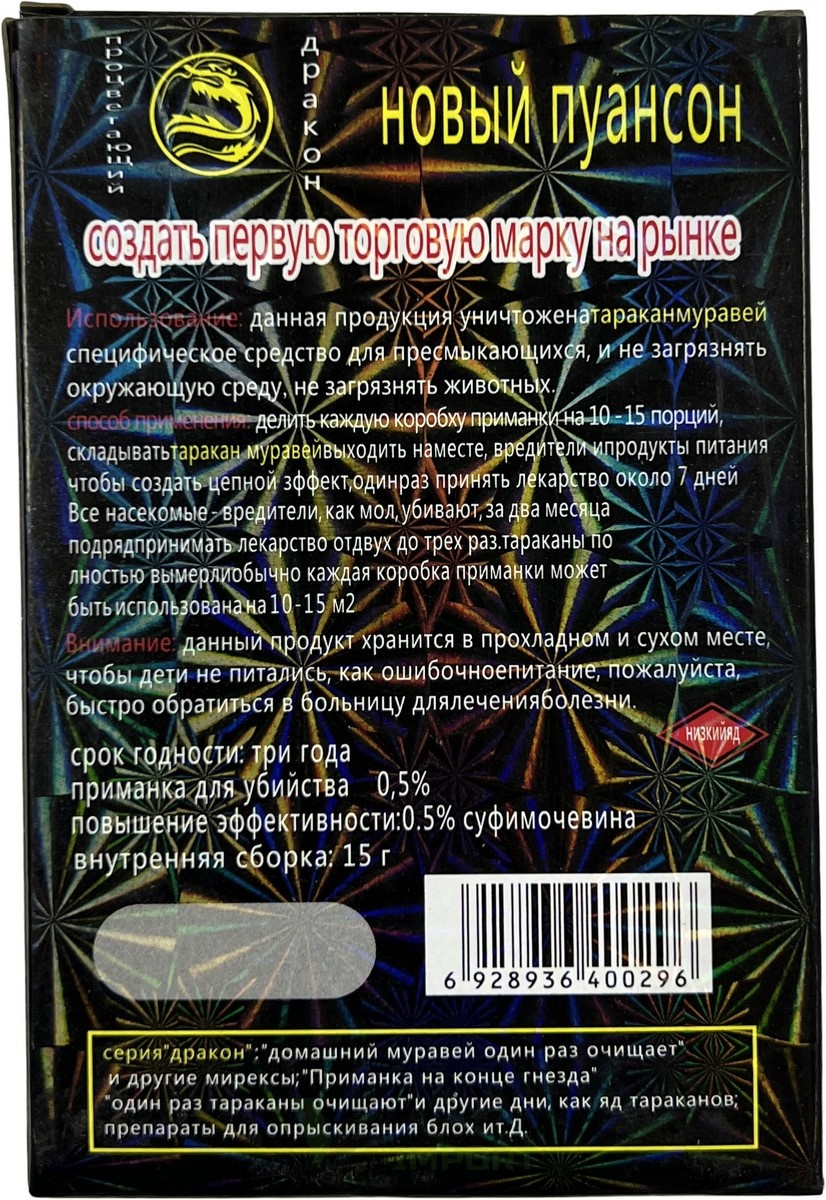 5c3c11a796365eb97aadc3e27a55c079