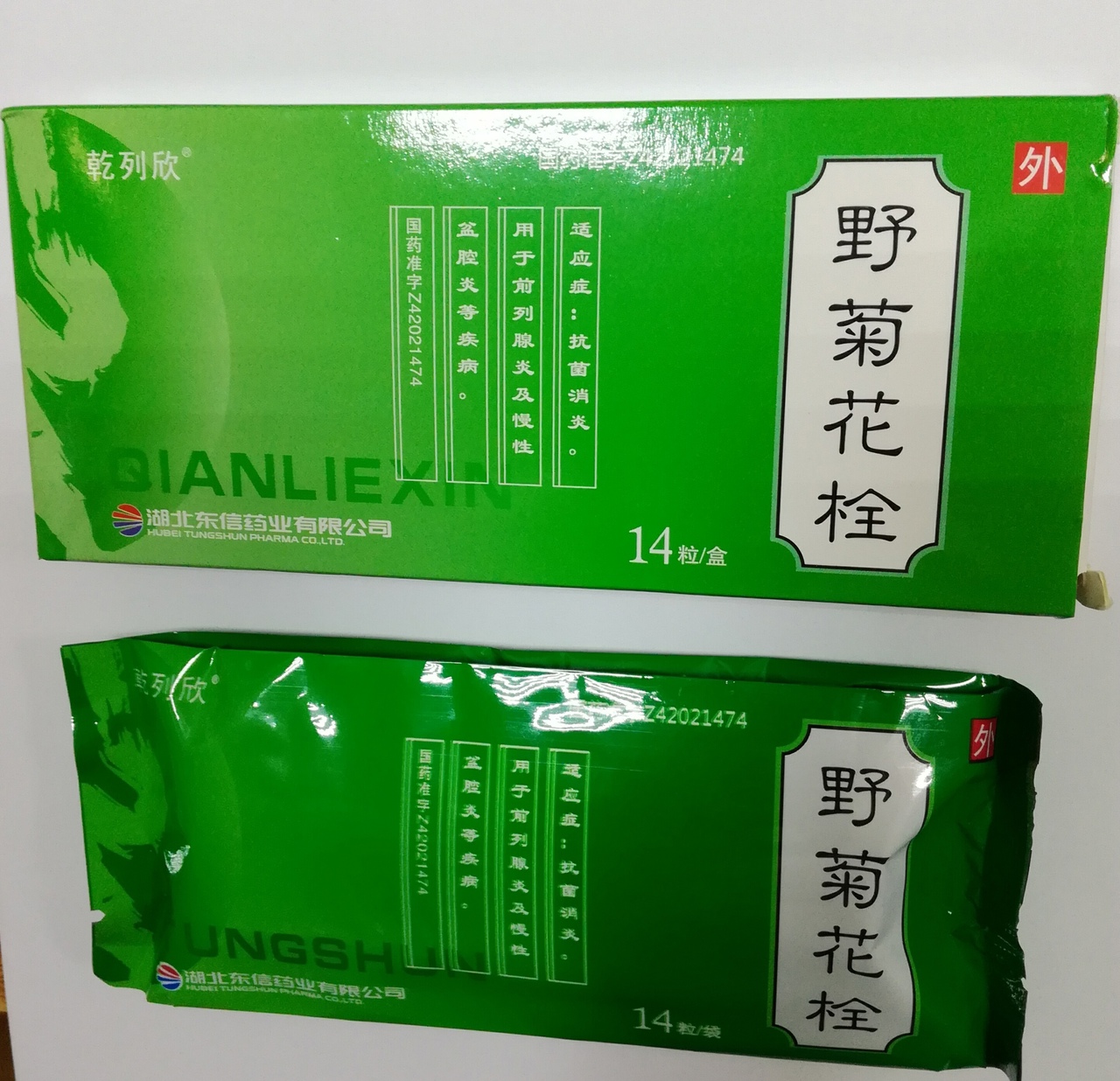 5WJNljujKj0