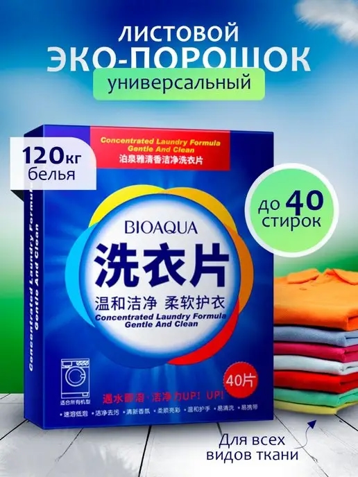 J4FQfJML2GTWCtp37KT8JmRPGG9aaQ53GgbIOoE_AjXbtsOKpIrzmXyhCWPmhpazuxuuDNiDlZptYLGDeVxOPngK