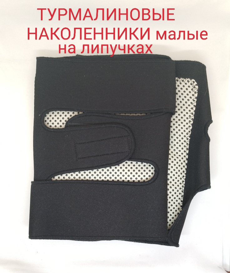 IMG-20260303-WA0001